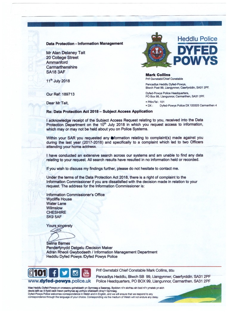 Subject access request document